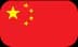 China flag